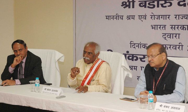 EPFO launches online portal for members to update KYC details instantly