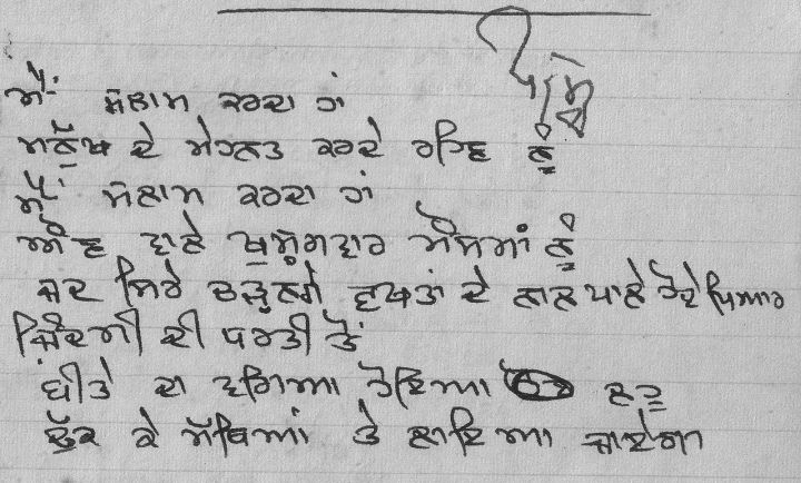 BJP counters Congress allegations against CEC in Udaipur, mayor says Congress upset over defeat