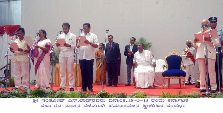Karnataka Minister Santosh Lad: OBC Reservation Is Not Charity