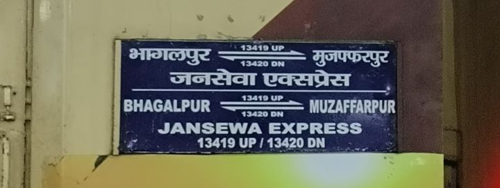 Six Sikkim Departments to Relocate to Jan Sewa Bhawan for Secretariat Decongestion
