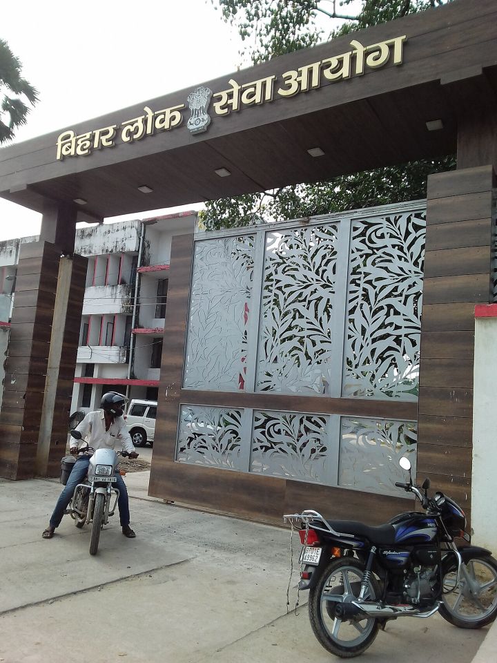 BPSC TRE 4.0 Recruitment 2026: Registration Opens Today for 32,388 Posts