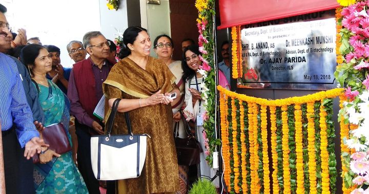 DBT-ILS Bioincubator Hosts Startup Career Fair Featuring 17 Ventures in Bhubaneswar