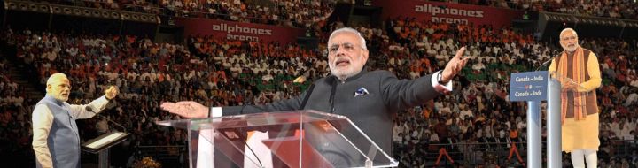 PM Modi to Inaugurate 5th SEMICON India 2026 at Yashobhoomi, New Delhi