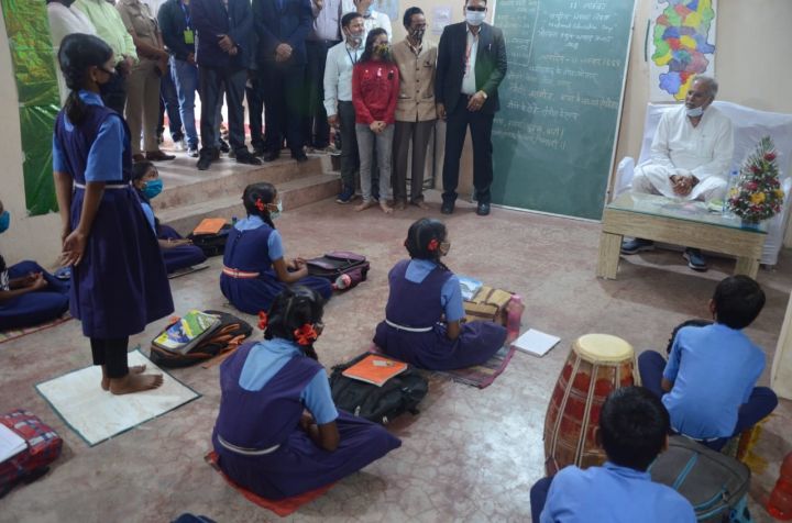 Chhattisgarh Launches Recruitment Drive for 854 Government School Lecturer Positions