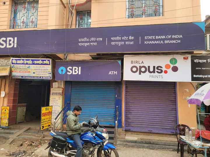 Sikkim Vigilance Police Arrest State Bank of Sikkim GM in Disproportionate Assets Case