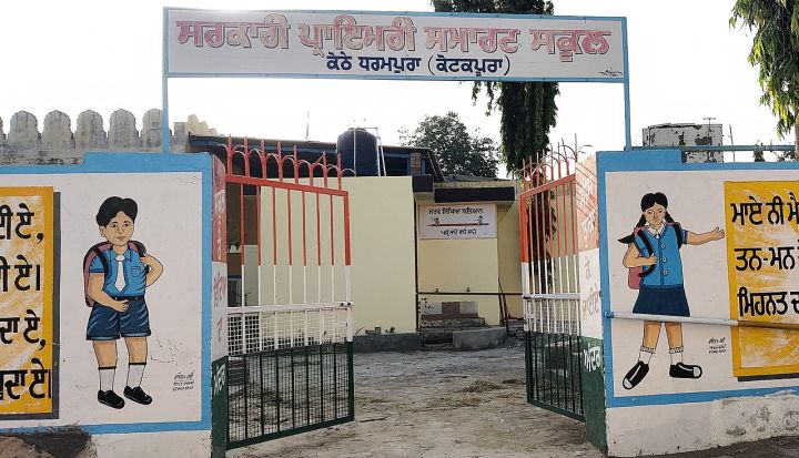 BJP leader’s wife’s purse snatched in Kotkapura, Jalandhar