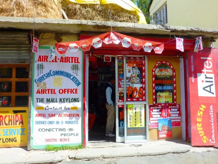 Airtel to Phase Out ₹50-₹100 Screen Guard, Cut Recharges from 13 to 12