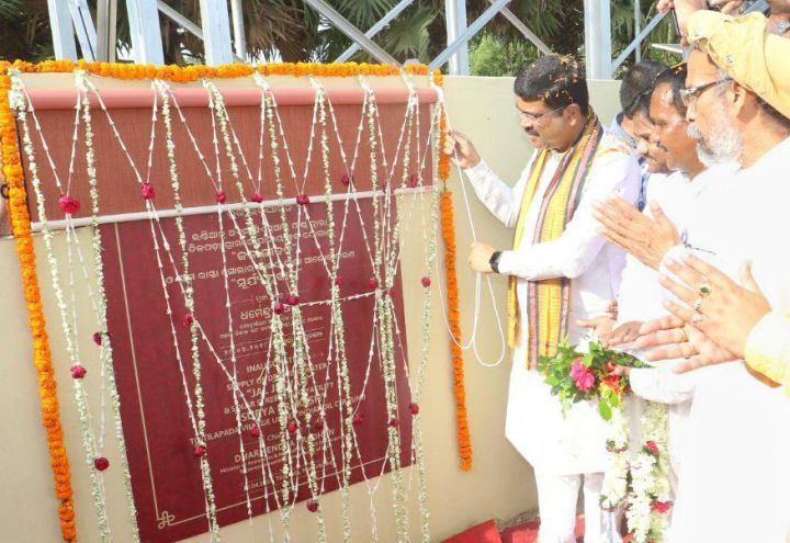Jammu and Kashmir Fails to Utilise ₹3,970 Crore Jal Jeevan Mission Funds, Says CAG