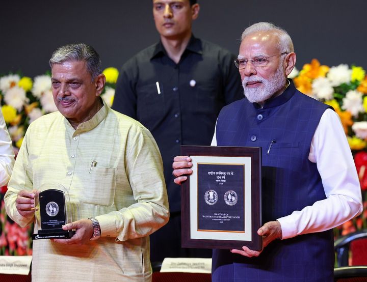 RSS Marks Centenary in Indore, Focuses on National Ideals