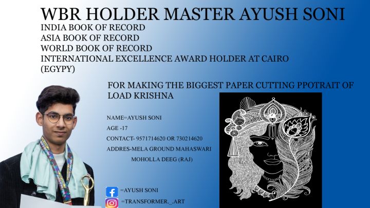 Rajasthan AYUSH Counselling 2026 Round‑2 Results Released Today – Allotment List Available