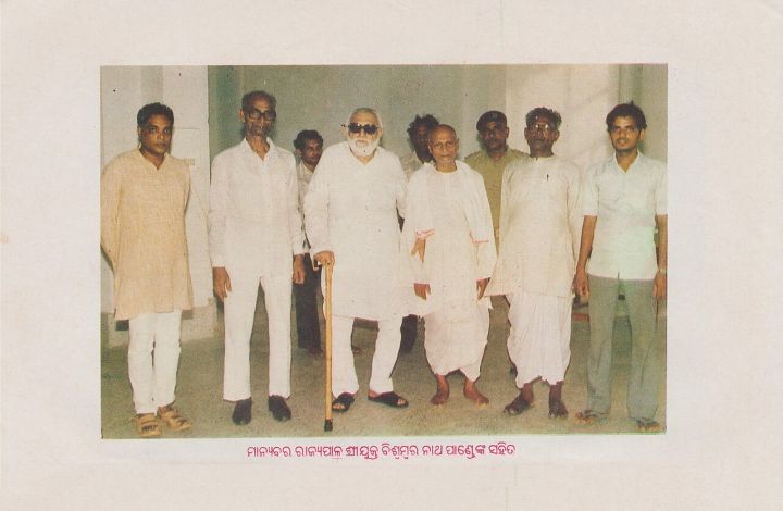 Odisha Governor Inaugurates Foundation Stone for 144 New Residential Quarters at Lok Bhavan