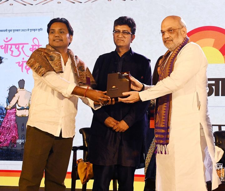Dainik Jagran MP CG Digital Expands Digital Coverage Across MP, Chhattisgarh and Global News