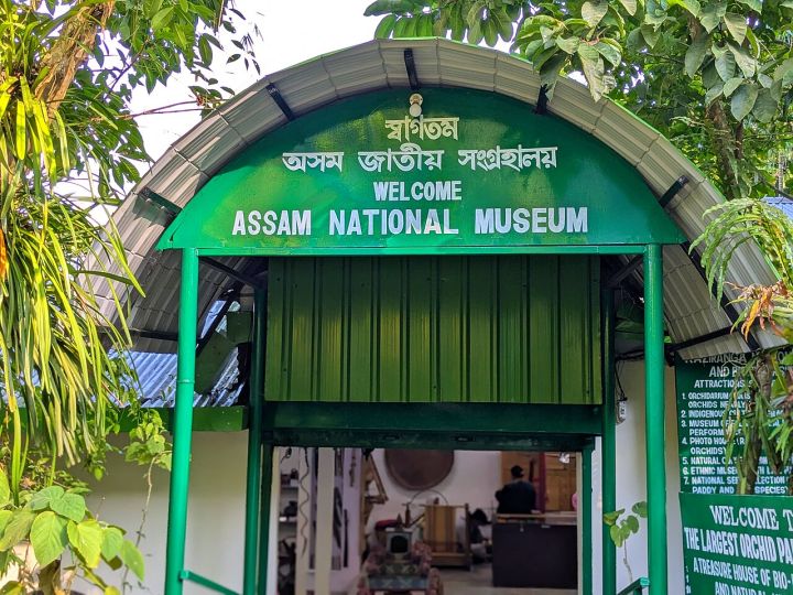 Assam's Mobile Theatre Faces Uncertain Future, Says India Today NE