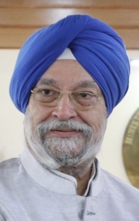 Hardeep Puri Submits Nomination Papers in Bhopal Ahead of Upcoming Election