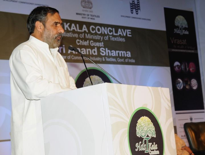 New Delhi to Host Textile Conclave on Emerging Technologies