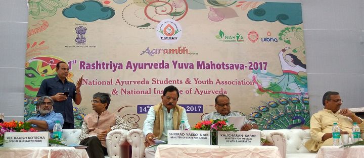 Madhya Pradesh Plans National Ayurveda Training Institute with Online, Offline, Hybrid Courses