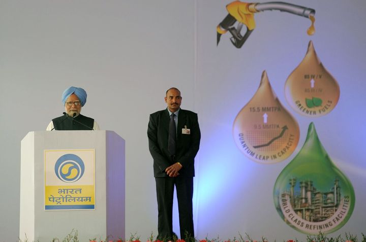 BPCL's ₹1 Trillion Refinery Project Receives Environmental Clearance Recommendation