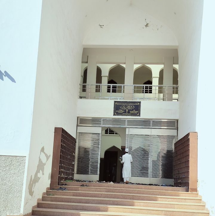 26 Children Rescued from Madhya Pradesh Madrassa, Alleging Torture