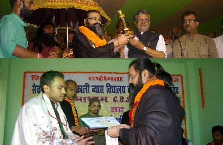 Bihar CM Samrat Inaugurates Leather Park, Anticipates 2,000+ Jobs