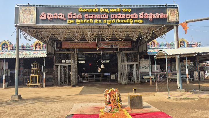 Telangana Enables Aadhaar Authentication for TDR Services