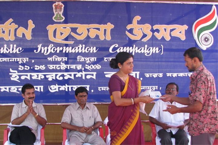 Tripura Gramin Bank Launches Gram Samriddhi Abhiyan in Sepahijala