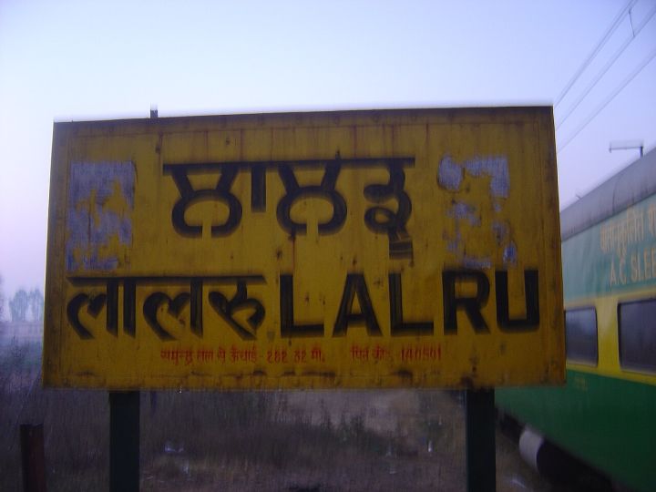 Farmers Hold Protest March in Lalru as Punjab Bandh Takes Full Effect