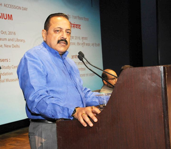 BJP Marks 79th Accession Day in J&K with Patriotic Celebrations