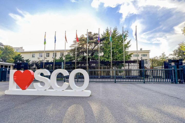 SCO Leaders Convene in Islamabad to Boost Connectivity and Trade