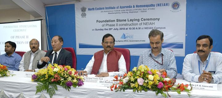 Meghalaya Government Breaks Ground on Law University, Judicial Academy