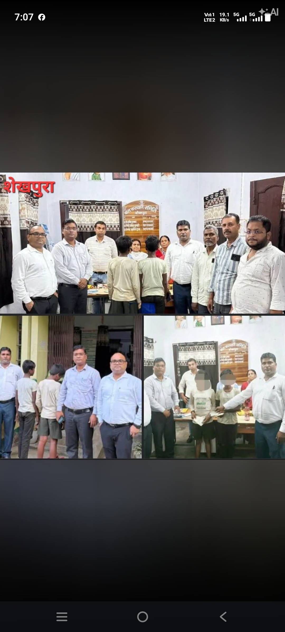 शेखपुरा: गैराज से 13 वर्षीय दो बाल श्रमिकों को मुक्त कराया गया, संचालक पर कार्रवाई