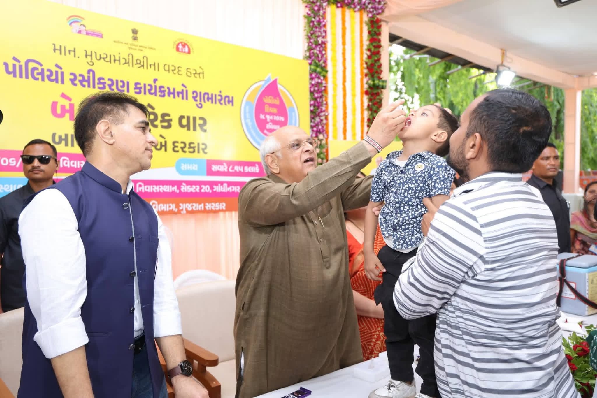 Come, let's join together in keeping Gujarat polio free