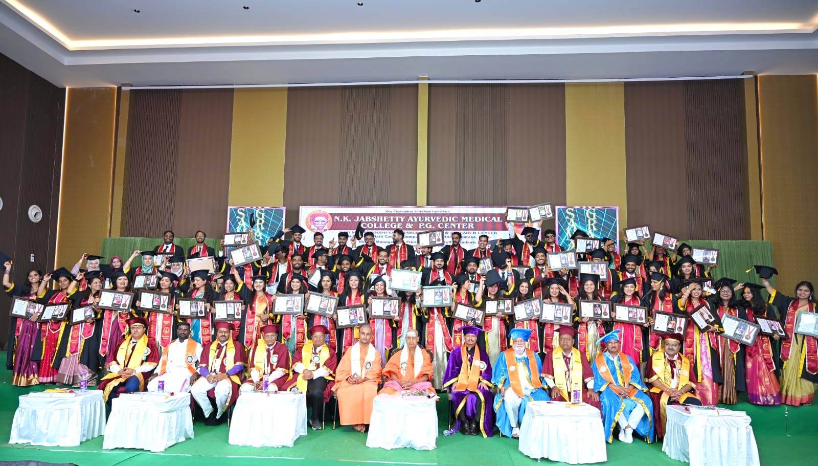 ಬೀದರ ನ್ಯೂಸ್