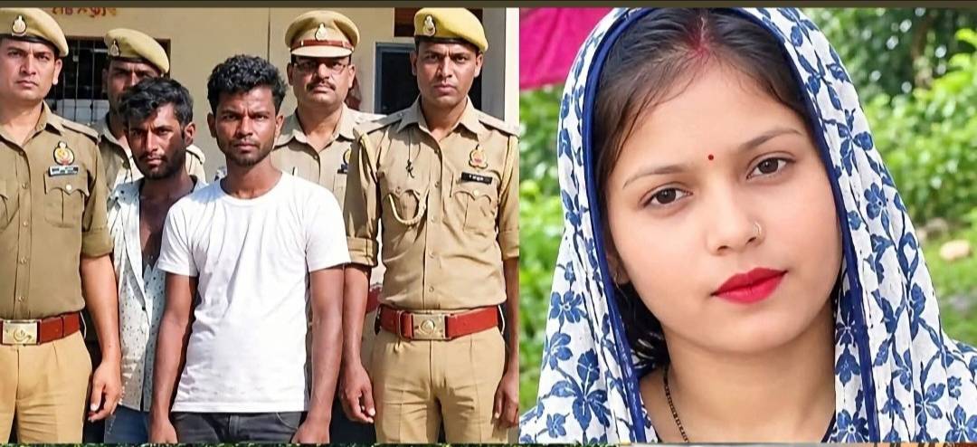 कानपुर देहात: शादी तय होने पर प्रेमिका का गैंगरेप और हत्या, प्रेमी सहित दो गिरफ्तार