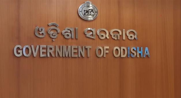 ୪ ଜିଲ୍ଲାକୁ ୧୦ କୋଟି ଟଙ୍କାର ରିଲିଫ୍‌ ମଞ୍ଜୁର କଲେ SRC