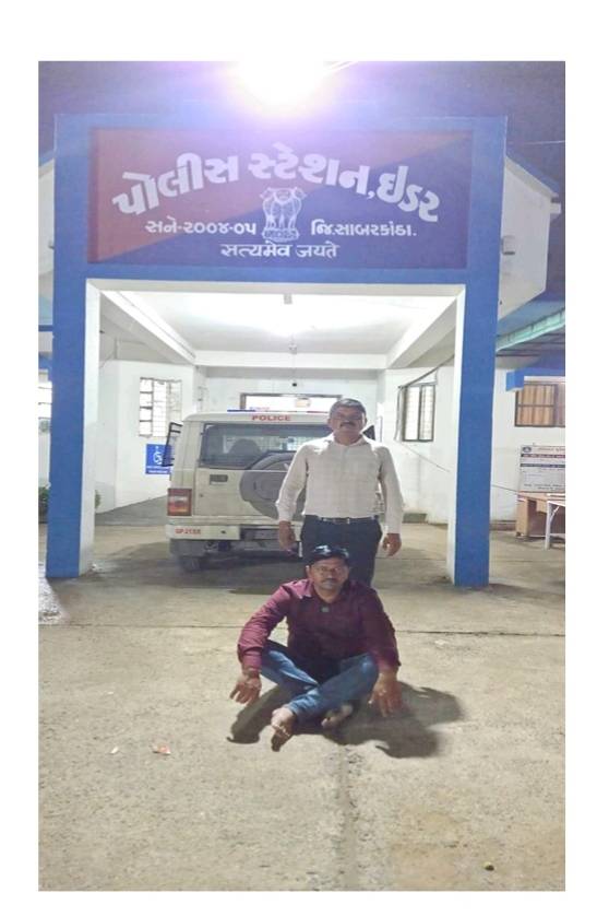 નાયબ પોલીસ મહાનિરીક્ષક સા શ્રી વિરેન્દ્રસિંહ યાદવ ગાંધીનગર રેન્જ