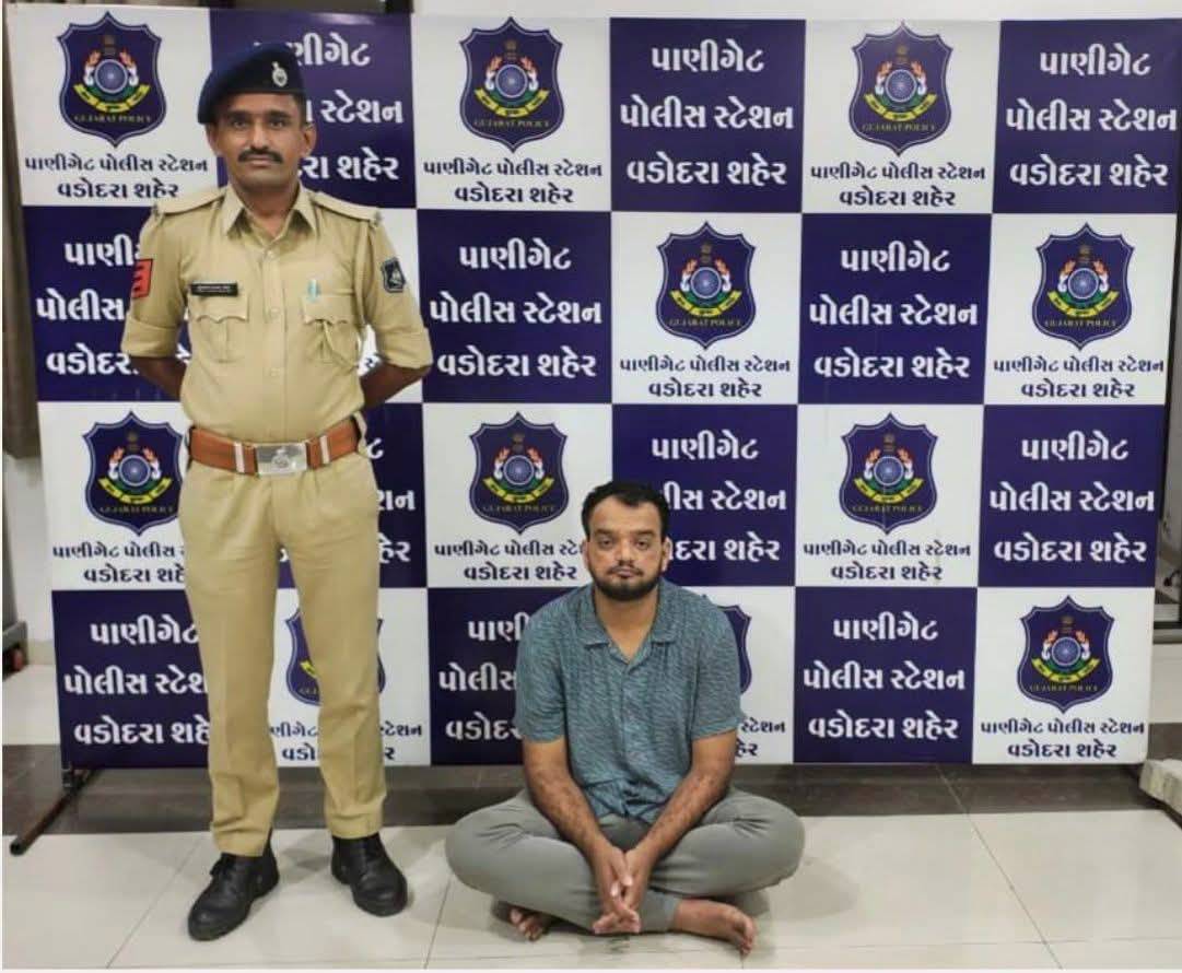 વડોદરામાં નકલી પત્રકાર પકડાયો