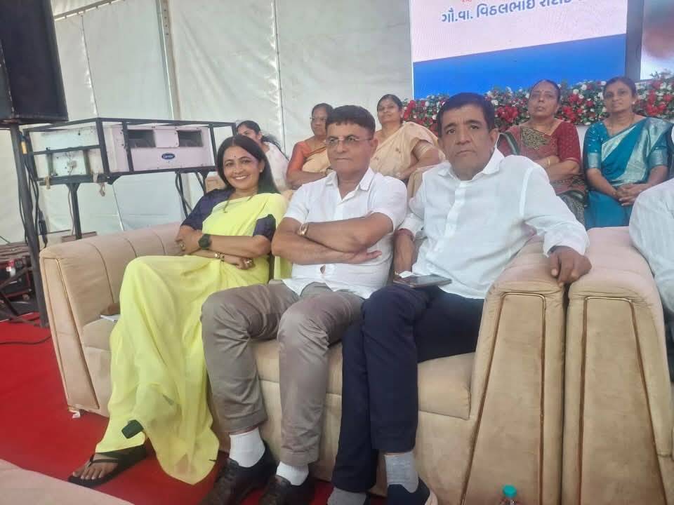 રાજકોટ જિલ્લા સહકારી સંસ્થાઓની સાધારણ સભા: સહકારથી સમૃદ્ધિનો મંત્ર ચરિતાર્થ