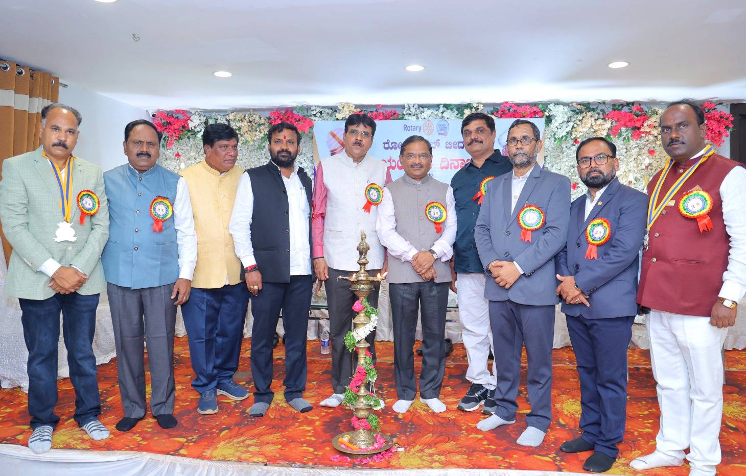 Bidar news