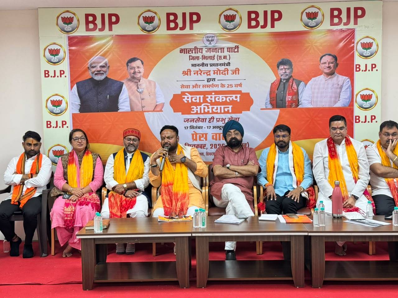 सेवा संकल्प यात्रा को सफल बनाने भाजयुमो ने कसी कमर