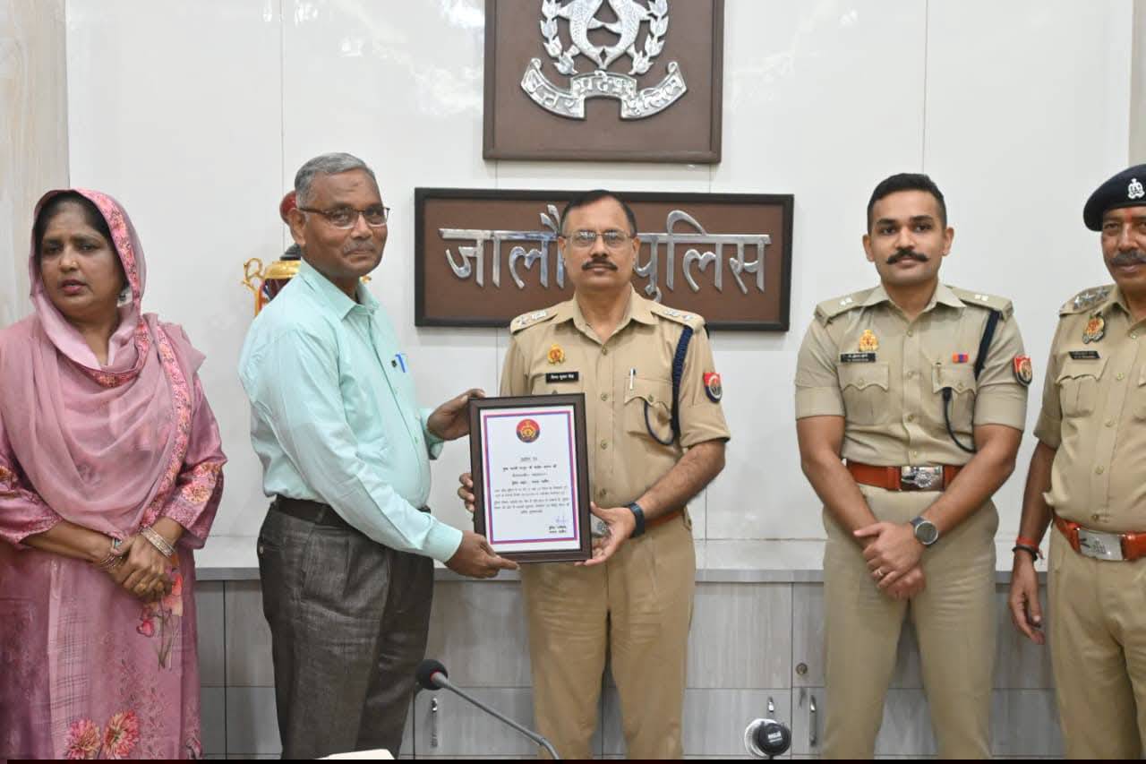 पुलिस विभाग के 05 अधिकारी/कर्मचारी सेवानिवृत्त, समारोहपूर्वक दी गई भावभीनी विदाई