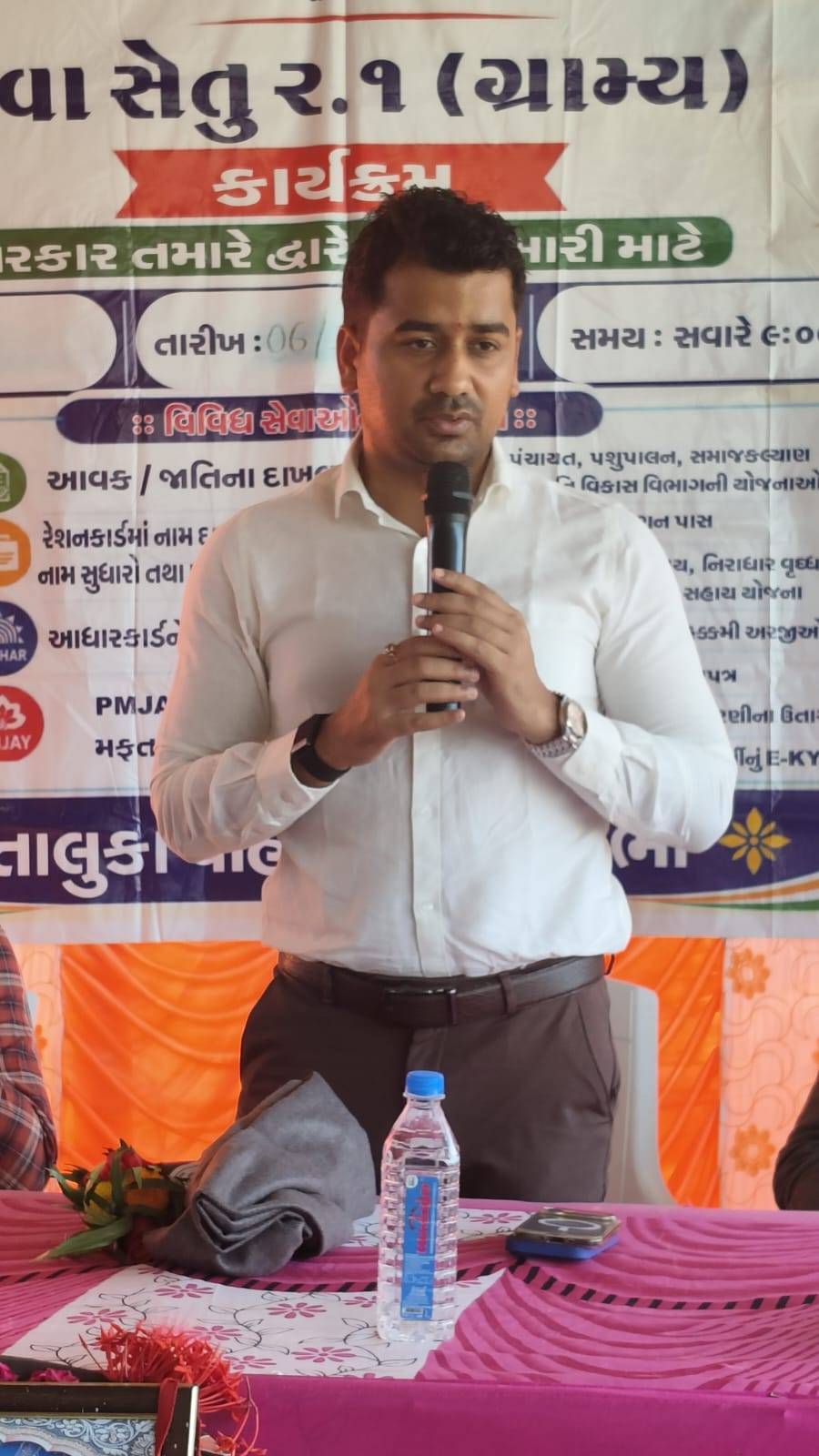 ખાંભા તાલુકામાં ‘સેવા સેતુ’ કાર્યક્રમ સફળતાપૂર્વક સંપન્ન: ૫૩૮ અરજીઓનો નિકાલ
