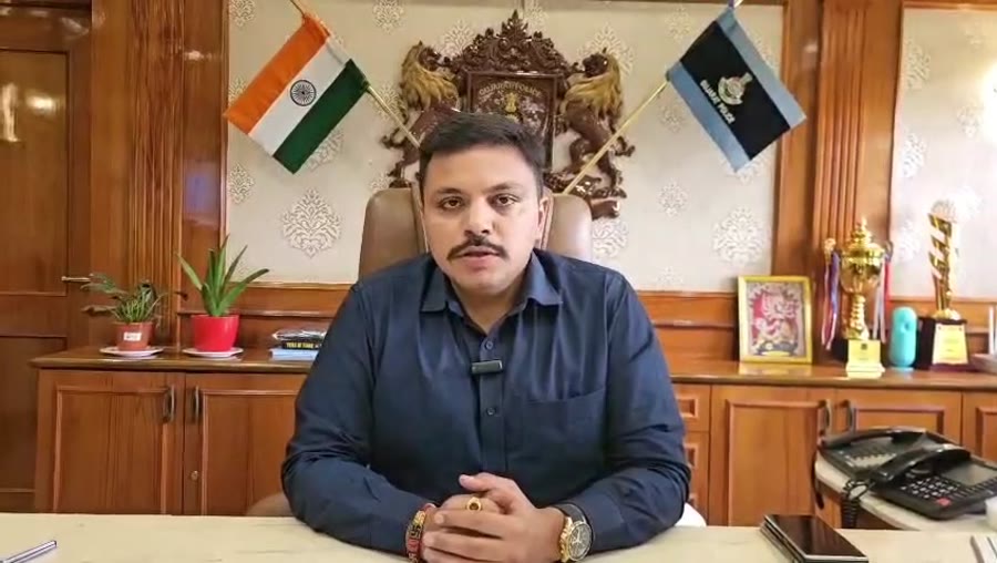 જિલ્લા પોલીસ વડા ડૉ. પાર્થ રાજસિંહ
